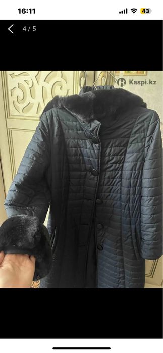 Пальто весеннее женское