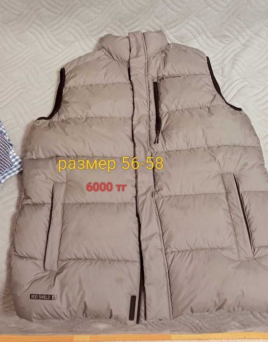 Мужская одежда б/у