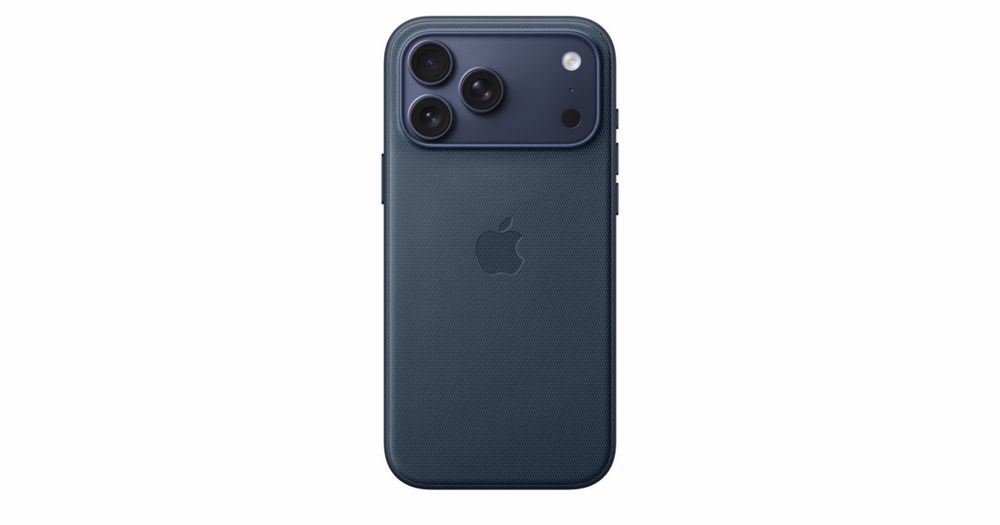 IPhone 17 pro max techwoven case