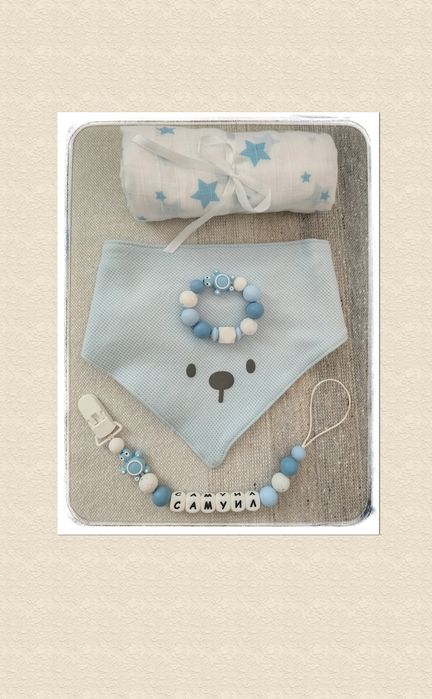 Клипс с име за бебе/ подаръчна кутия