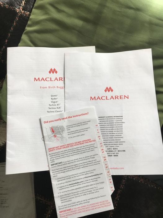 Коляска Макларен