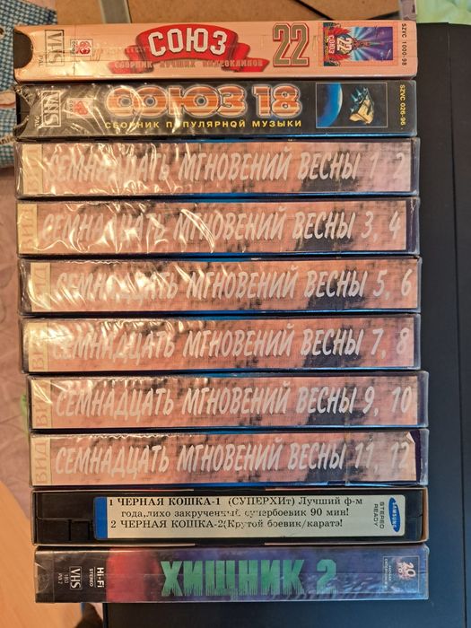 Продам видеокассеты, DVD диски