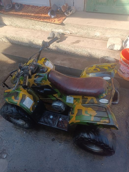 Atv de copii de 125