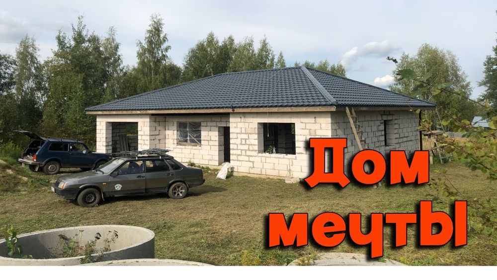 Нолдан уй кутарамиз водий буйлаб