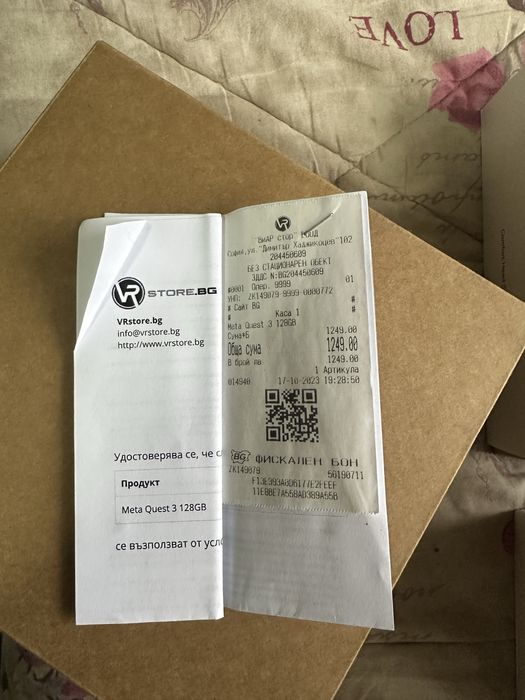 Meta Quest 3 (128 GB) + Кейс + 2 Хедстрапа ЛИЧНО ПРЕДАВАНЕ