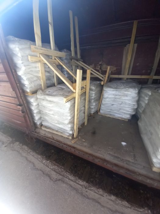 Каустическая сода.