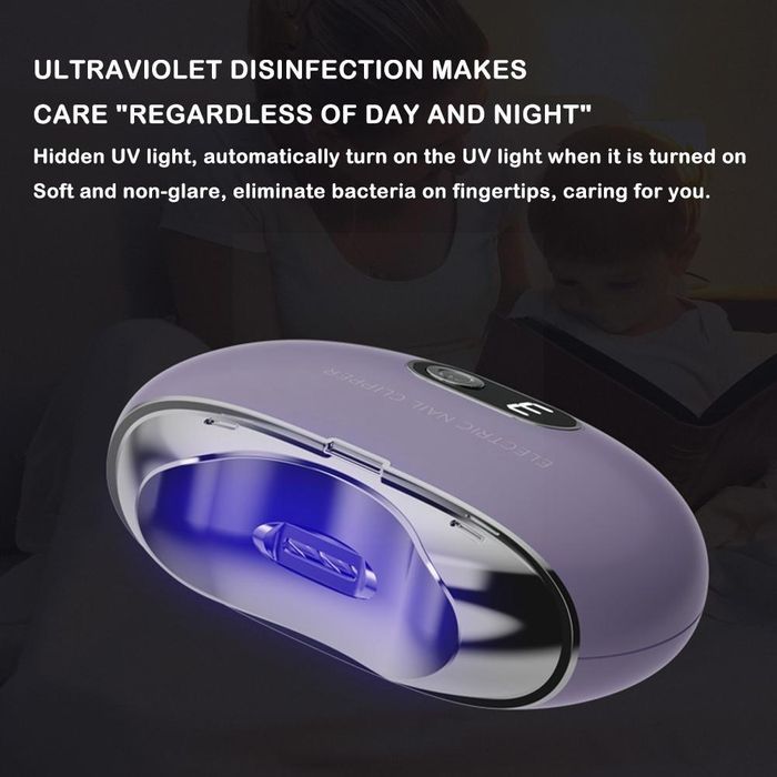 Электро ножницы для ногтей