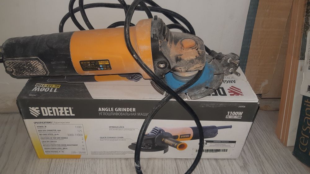 Продаю Болгарку