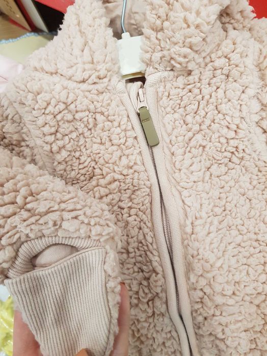 Бебешки пухен ескимос HM 1-2 м