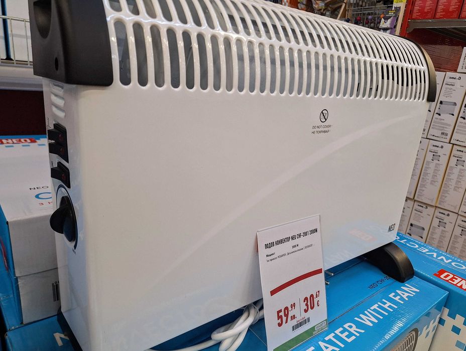 Два броя конвекторни печки като нови