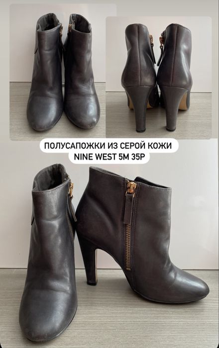 Продам туфли 36р,