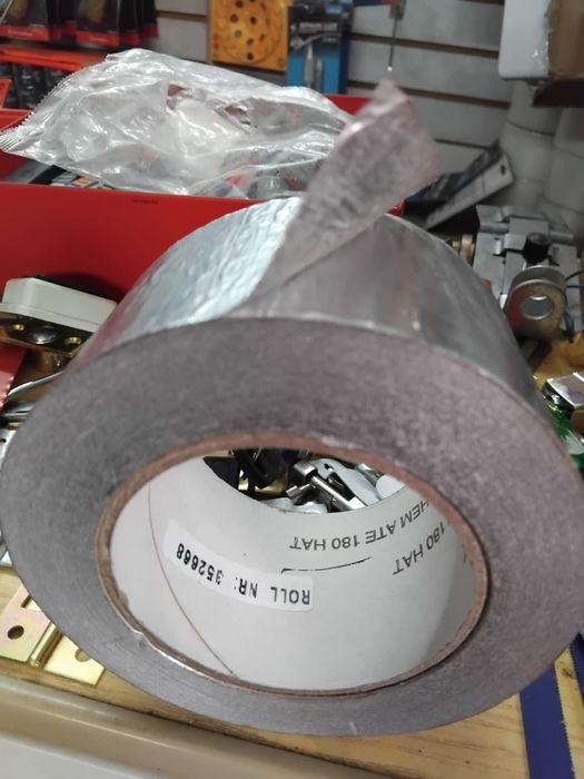 Армированный скотч