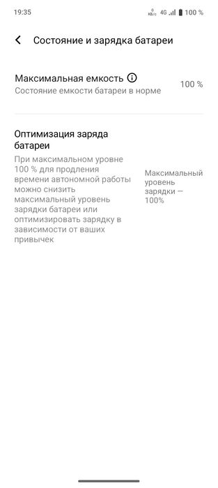 Vivo y21d  сатылады