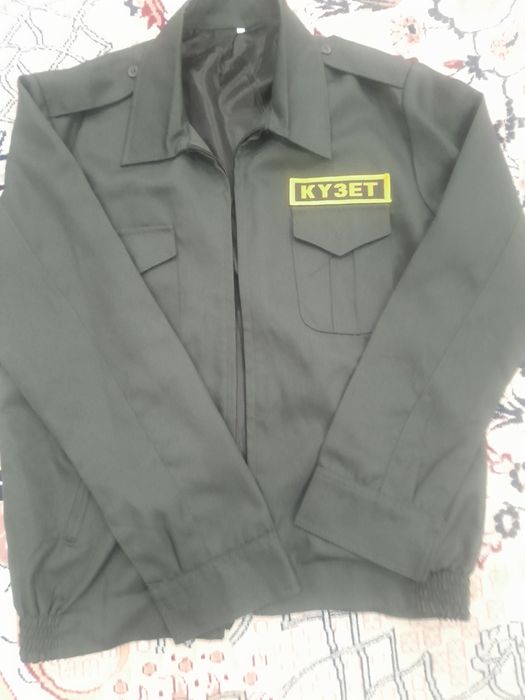 Спецодежда Охрана кейими сатылады