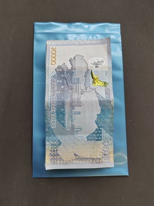 Зиппакеты для рахметов подарочные .