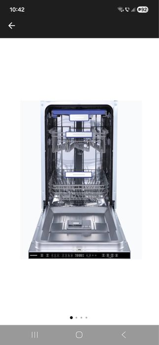 Masina de spalat vase