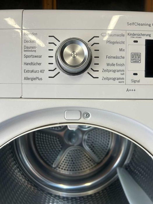 Сушилня Bosch Serie 8 A+++ 8кг