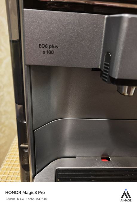 Siemens EQ6 Plus S100