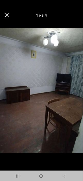 Продаётся квартира на Дубовой Кадышева