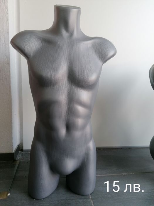 Търговско оборудване ( манекени ,щендери)