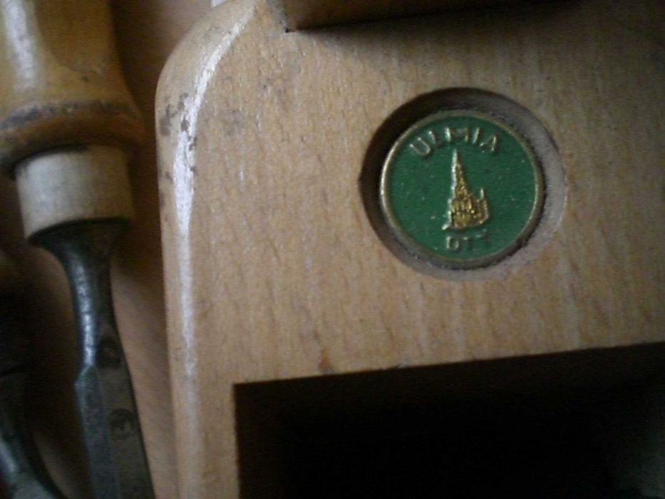 помпа за вода ВИДА БГ части  триони и длета