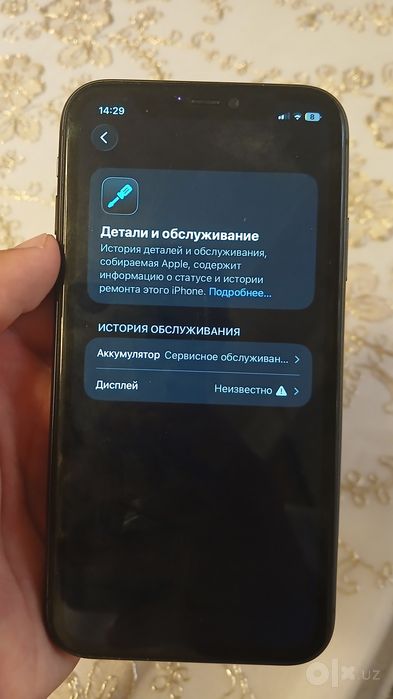 Iphone 11 64gb holati yaxshi