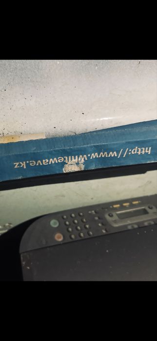 Ванная стальная классической формы