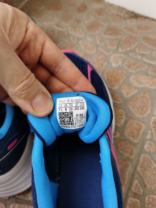 Дамски маратонки Adidas