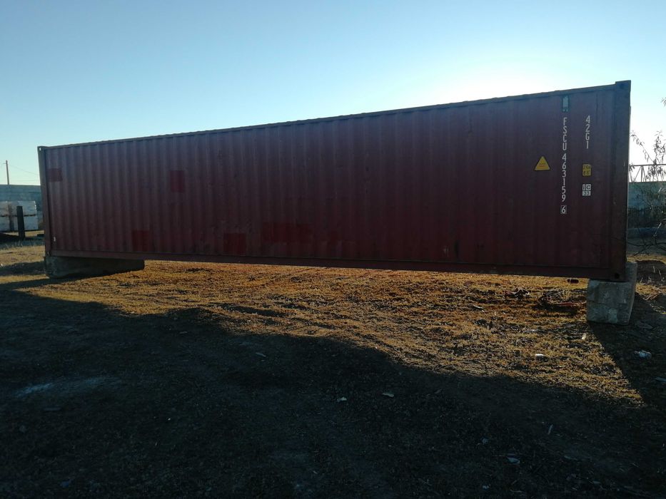 Земельный участок