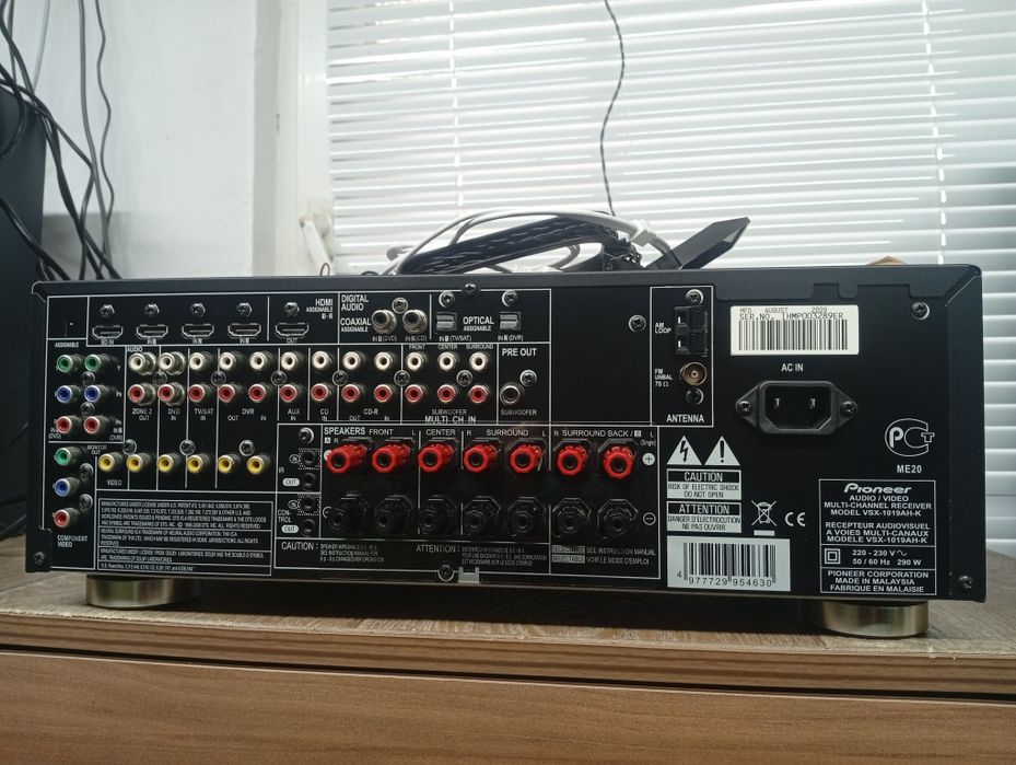 7.1 канален ресивър Pioneer vsx-1019