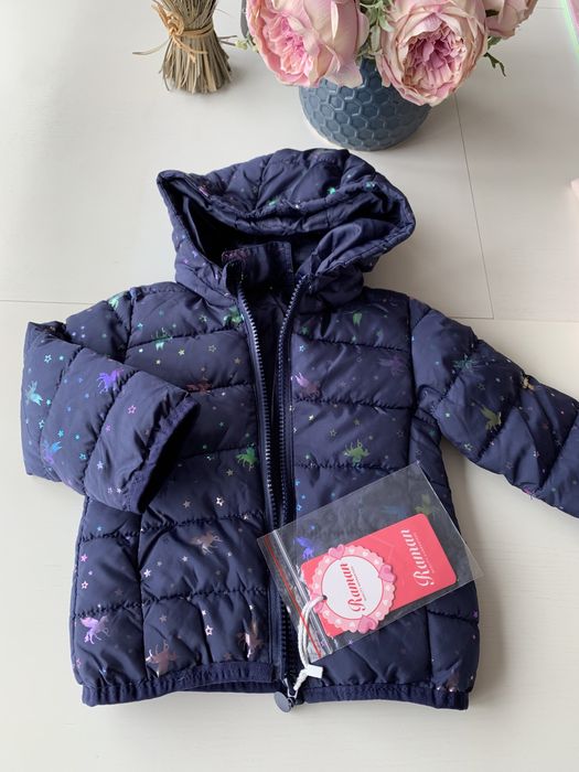 Детско пролетно-есенно  яке Raman