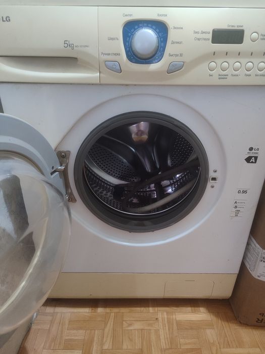Продам стиральную машину!