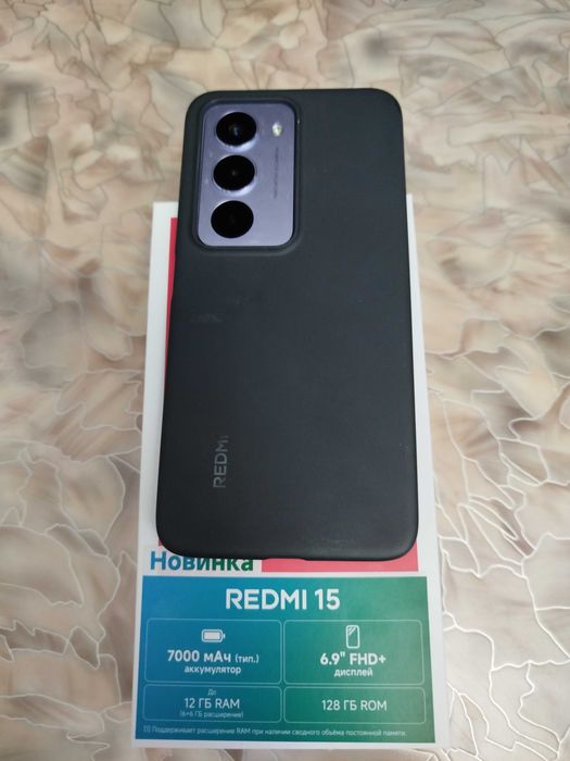 Xiaomi Redmi 15 новый