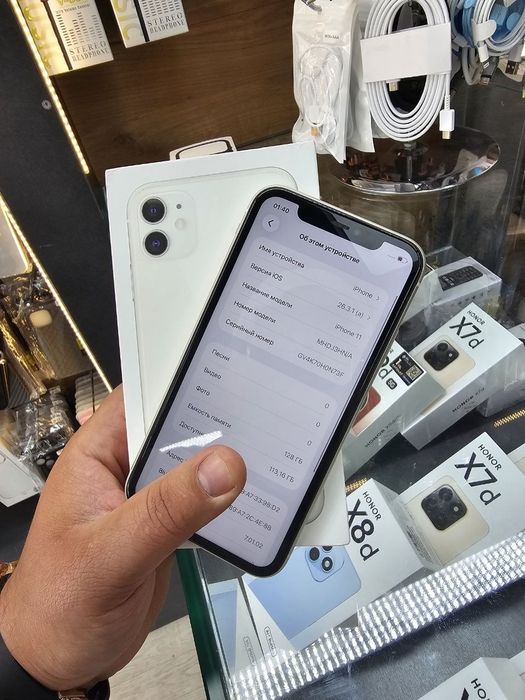 Iphone 11.  128gb