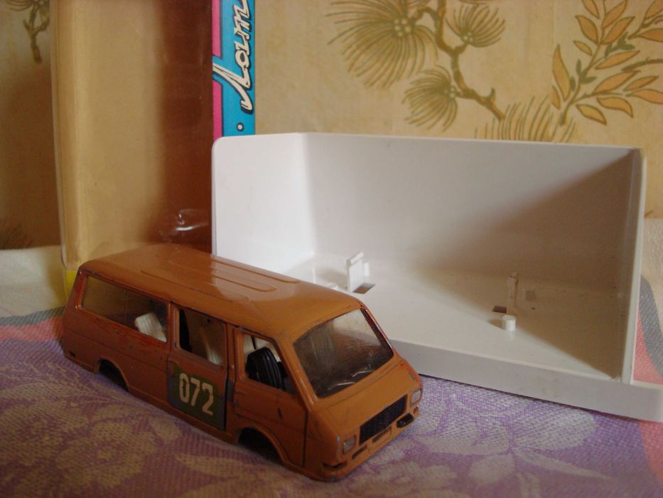 Модель А/М РАФ 2203 (м-б 1;43) СССР 1981 год номерн А-18. ОБМЕН.