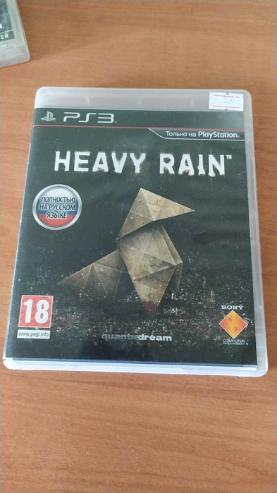 Продадим диски на PS-3,