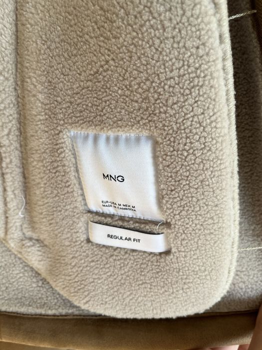 Mango мъжко яке Манго