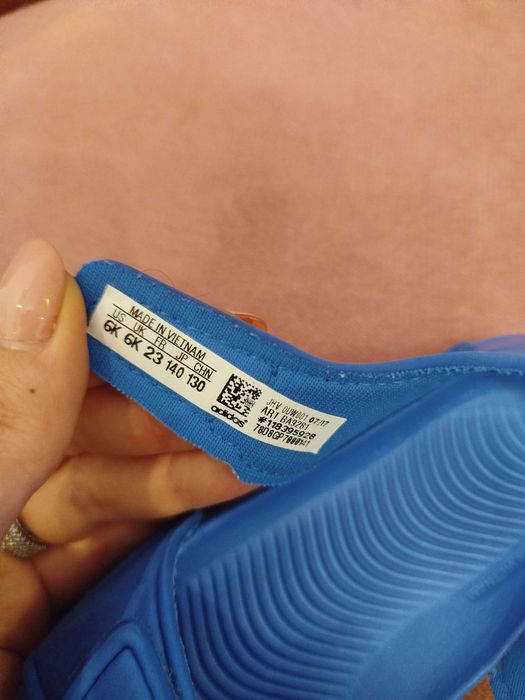 Детски сандали Adidas