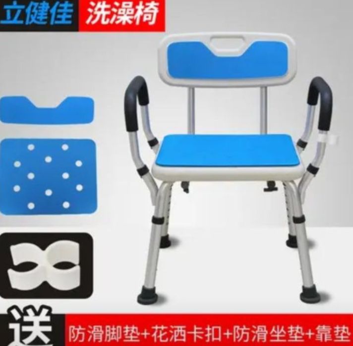 Стул для купания пожилых людей, беременных и инвалидов 
Качественная и