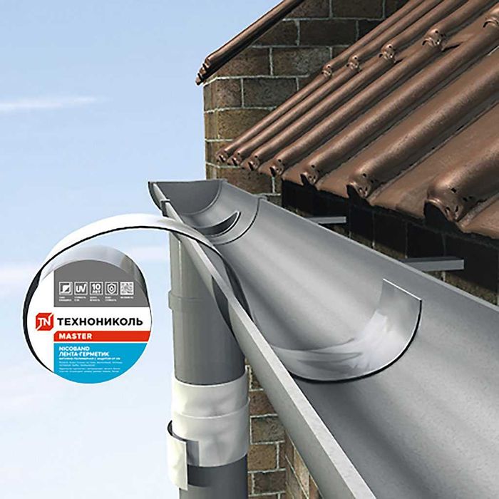 Лента для герметизаци от протечек