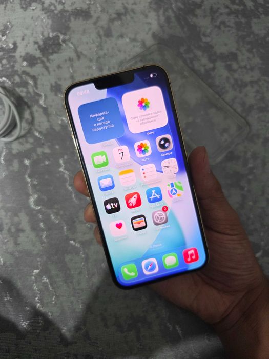 IPhone 13 Pro Айфон 13 про
