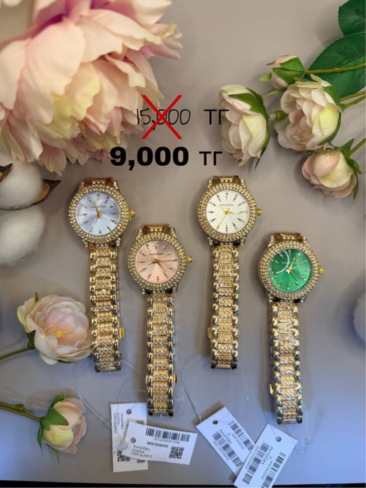 Часы Пандора, Pandora, Часы для девушек, Пандора для девушки