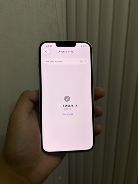 Продам Айфон 13,iPhone 13,Apple 13