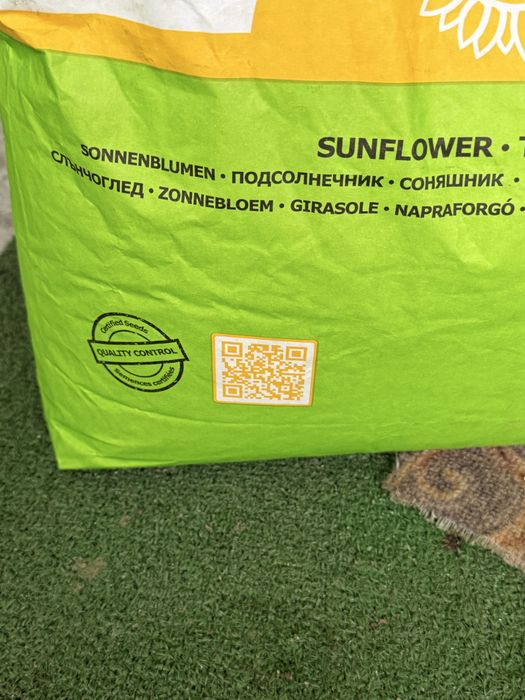 Samanta flaorea soarelui lidea