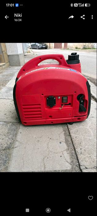 Инверторен генератор