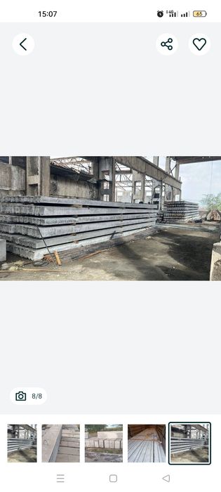 Опора СВ столба жби