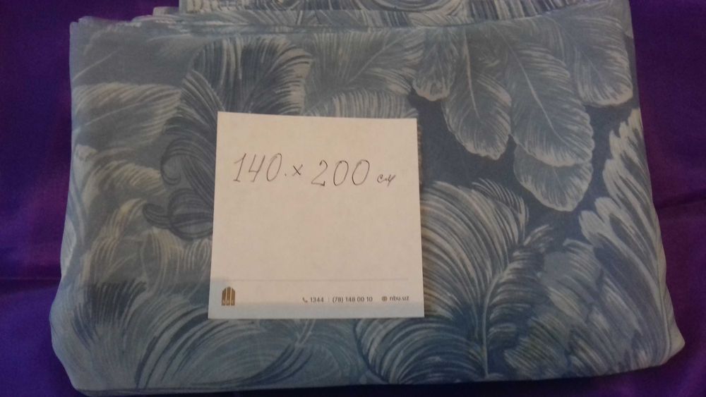 35 т за любой отрез ткани, материала