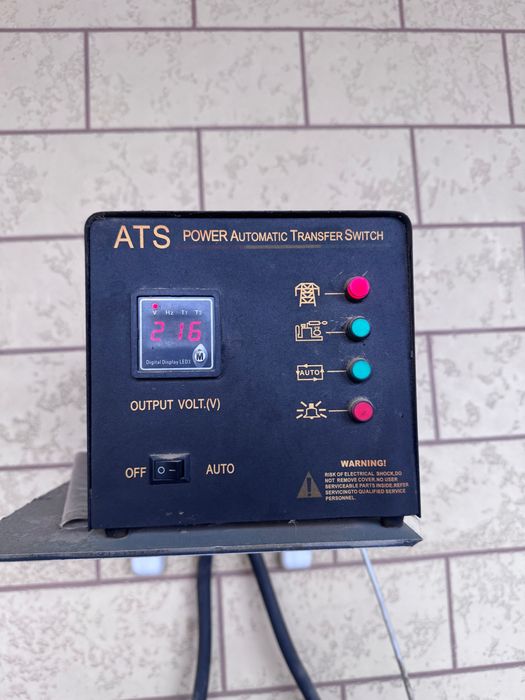 Генератор hyundai