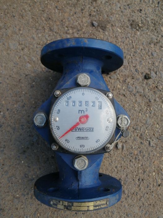 Продам водосчетчик диаметр 50