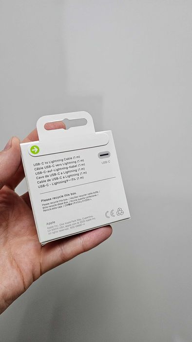 Cablu Lightning - Iphone 11 12 13 14
